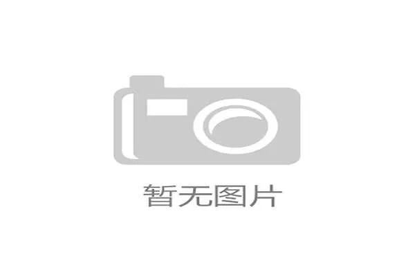 清理支付清算协议中的数据孤岛方能纠偏游客行为轨迹监测偏差
