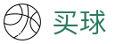 2026世界杯买球 - 世界杯极速看球实时全同步极清中心